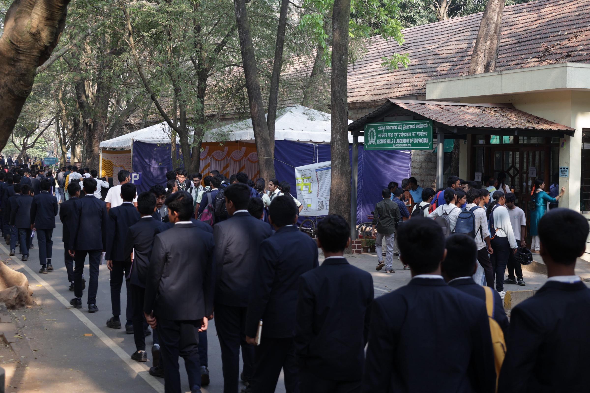 Open Day 2026 — QUARKS