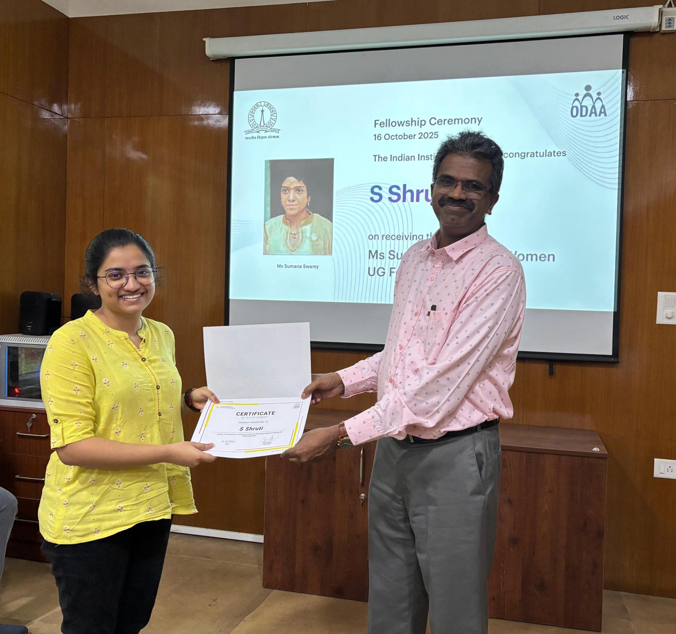 Ms Sumana Memorial Women UG Fellowship 2025